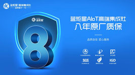 集成灶最便宜的多少錢?不要再貪便宜了!