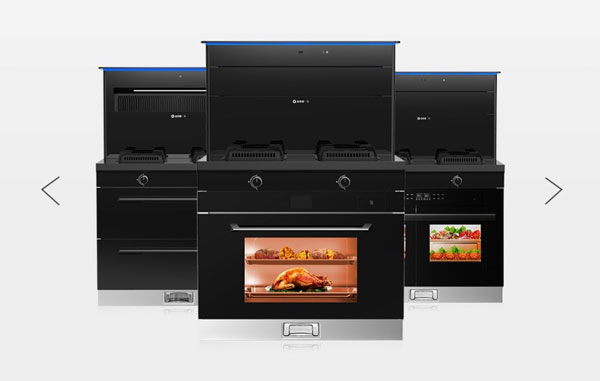 藍炬星AIoT高端集成灶