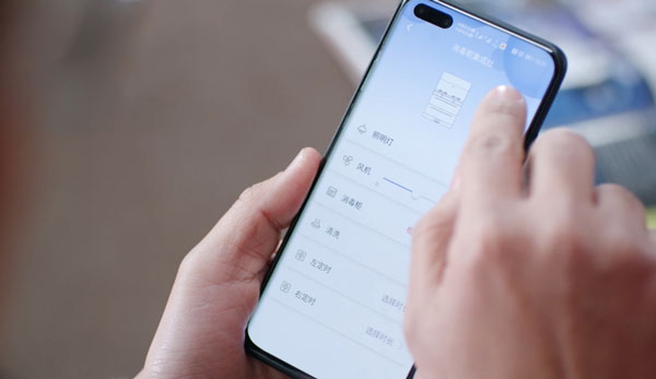 專屬的手機(jī)APP遠(yuǎn)程控制