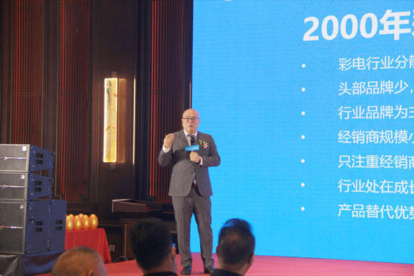 藍(lán)炬星營(yíng)銷副總裁鐘志峰