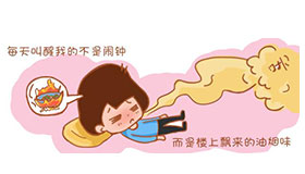 千帕大風壓 藍炬星R3S-ZK帶你智斗油煙！