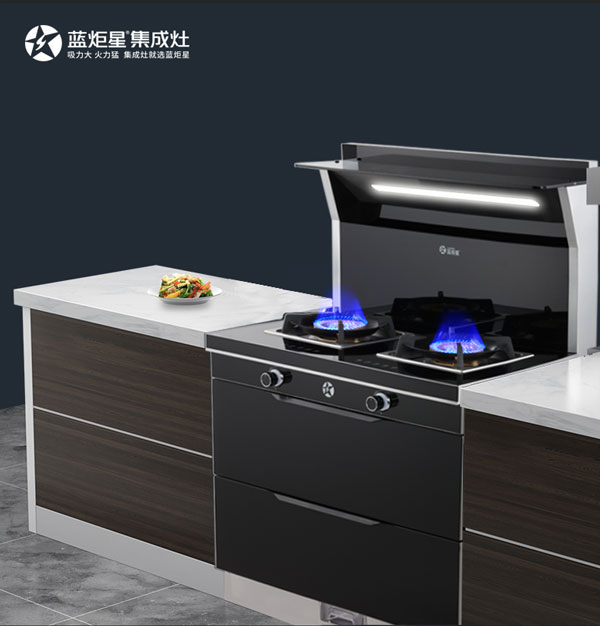 集成灶購(gòu)買(mǎi)攻略，那些關(guān)于集成灶你不知道的事情