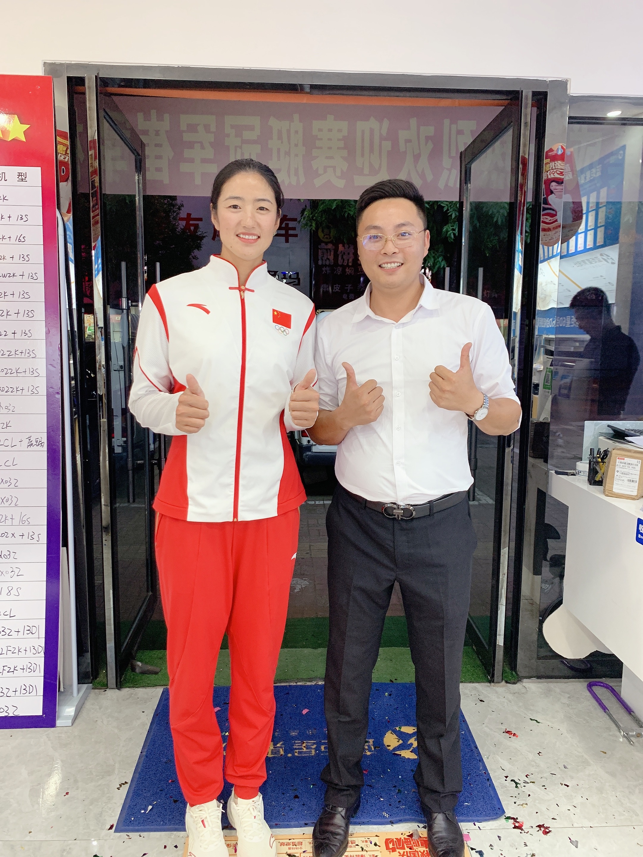 藍炬星集成灶冠軍的選擇