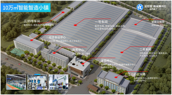 加盟集成灶行業怎么樣？大有前途！