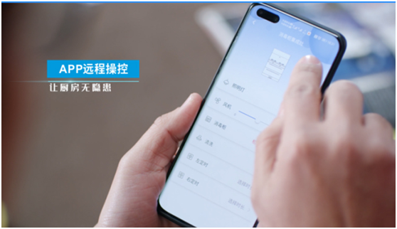 交“智商稅”？藍炬星集成灶品牌讓你體驗烹飪“真香”！
