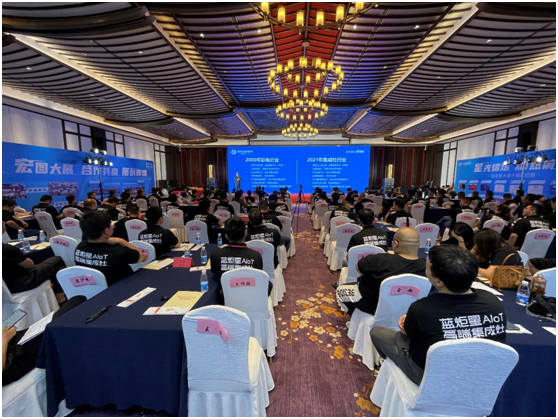 藍(lán)炬星集成灶引領(lǐng)廚房智能電器行業(yè)新時(shí)代！