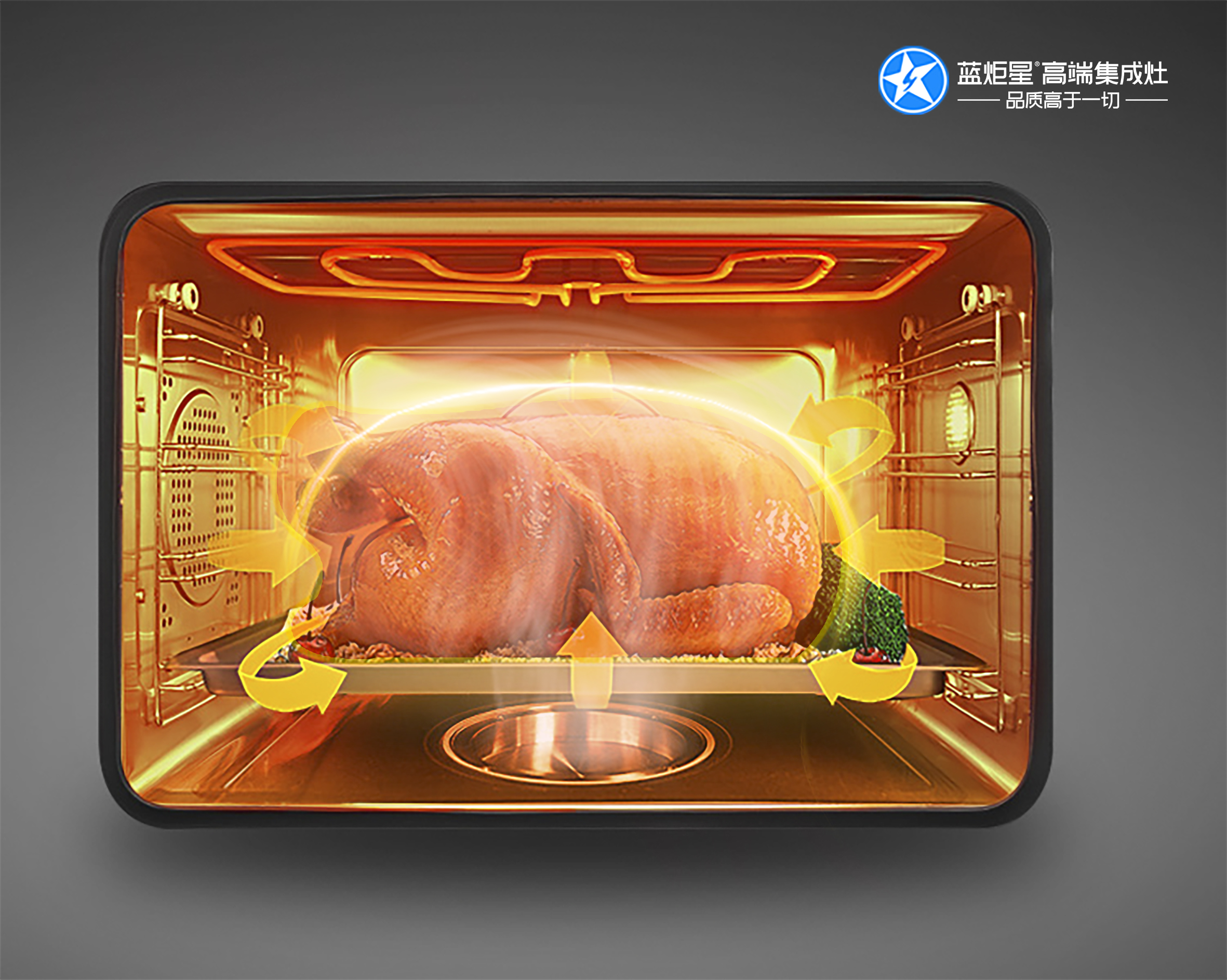 集成灶加盟代理