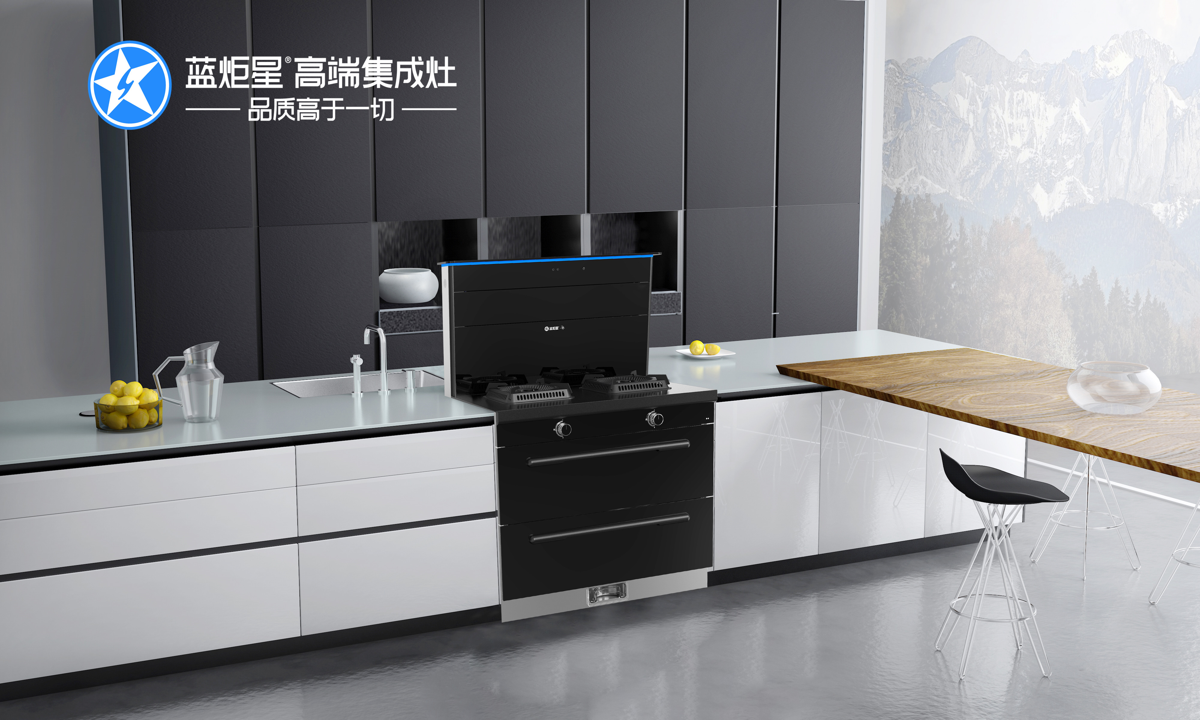 炬星分享|可能是目前最實用的開放式廚房單品