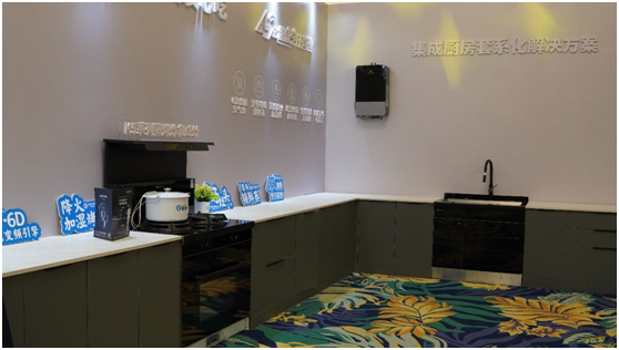 藍炬星K5系列蒸烤集成灶新品，解鎖輕松廚房新體驗