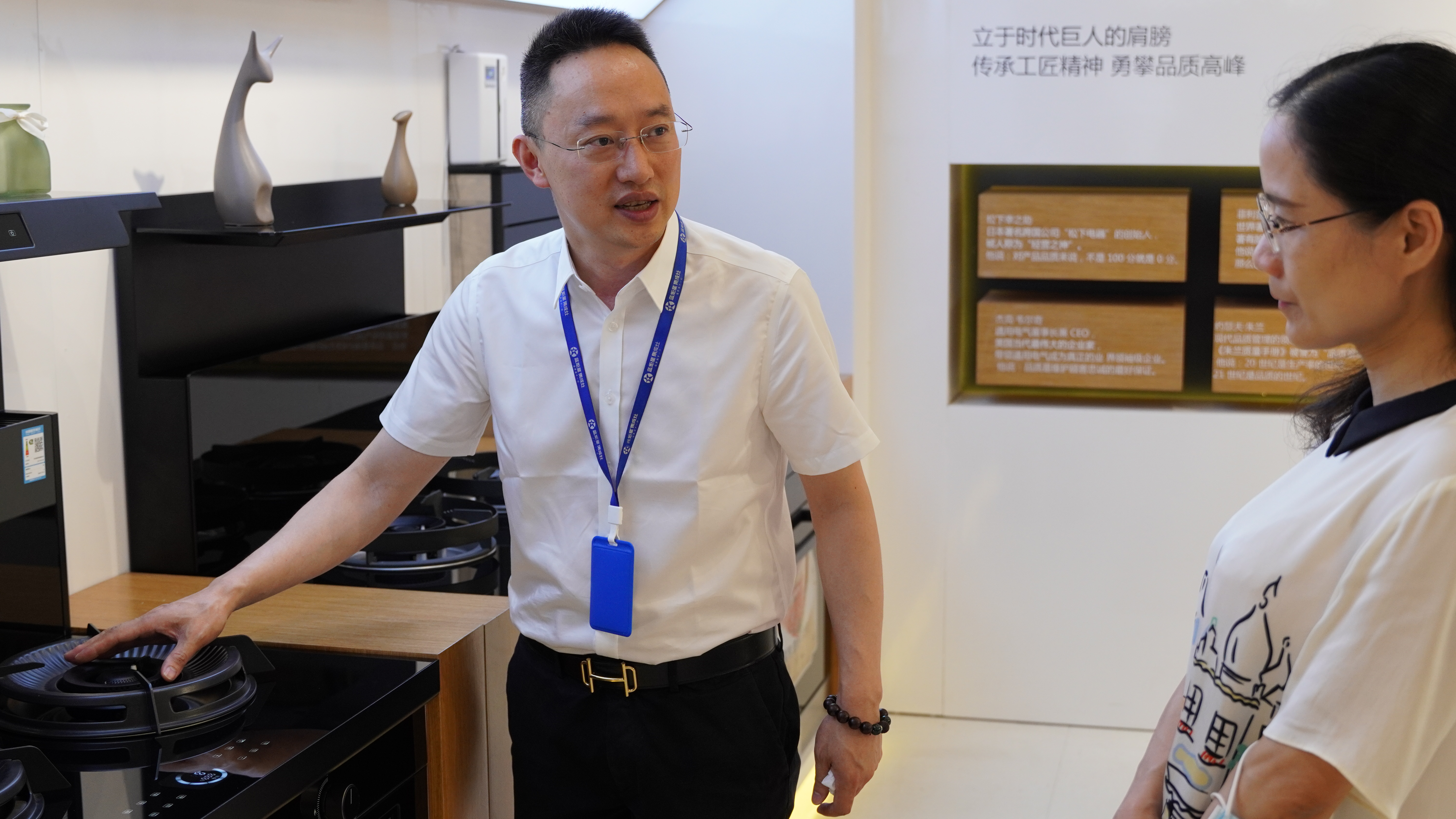 藍炬星集成灶講解