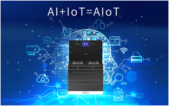 藍(lán)炬星集成灶在中國廚房的使用