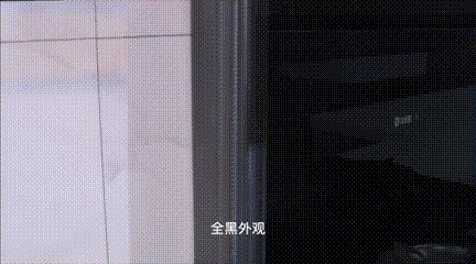 新款R3S集成灶外觀細節