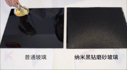 新款R3S集成灶材質性能