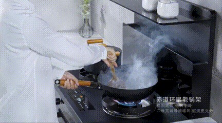 藍炬星K2獨立蒸烤炸集成灶吸油煙效果