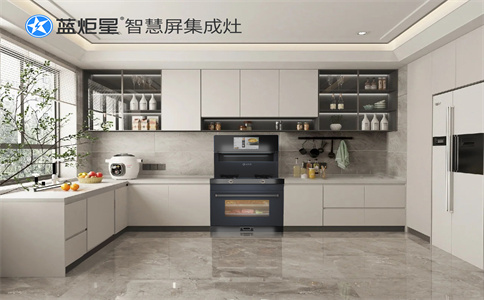 智慧屏集成灶優(yōu)勢