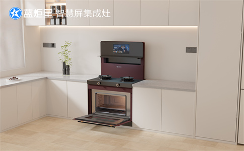 如何確定是否適合開設(shè)集成灶加盟連鎖店？