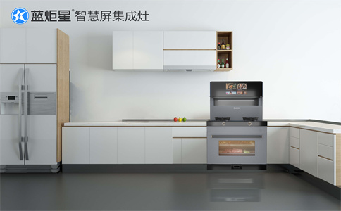 集成灶加盟