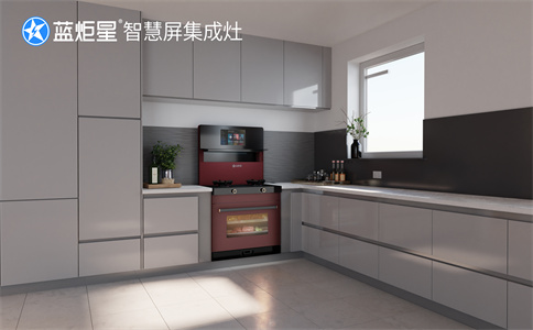 集成灶加盟