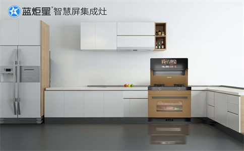 創業開店加盟集成灶怎么樣？集成灶的崛起之路