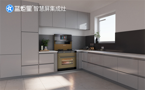 集成灶加盟必要條件有哪些