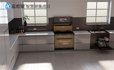 集成灶代理利潤-藍(lán)炬星智慧屏集成灶