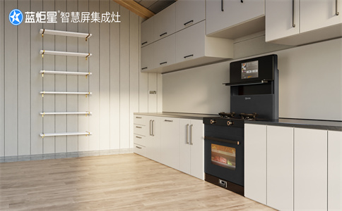 代理集成灶專賣店能實現(xiàn)賺錢嘛-藍(lán)炬星智慧屏集成灶