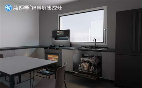 集成灶加盟創(chuàng)業(yè)開店，總部會提供什么指導-藍炬星智慧屏集成灶