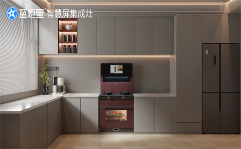 想創(chuàng)業(yè)開店當老板，就選集成灶-藍炬星智慧屏集成灶