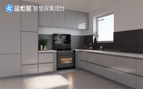 創(chuàng)業(yè)加盟集成灶回報(bào)高嗎？-藍(lán)炬星智慧屏集成灶
