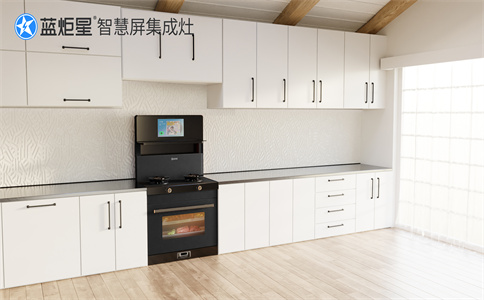 想開(kāi)集成灶加盟店需具備哪些加盟條件？-藍(lán)炬星智慧屏集成灶
