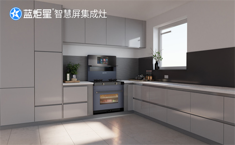 集成灶加盟的經(jīng)營(yíng)模式是怎樣的？-藍(lán)炬星智慧屏集成灶
