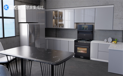 開(kāi)集成灶連鎖加盟店要求高嘛？-藍(lán)炬星智慧屏集成灶