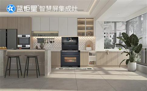 加盟集成灶效益好不好？-藍(lán)炬星智慧屏集成灶
