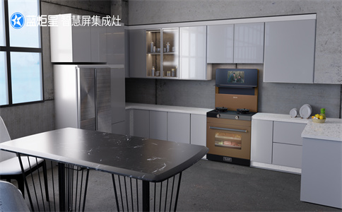 加盟集成灶能夠輕松創(chuàng)業(yè)致富嘛-藍(lán)炬星智慧屏集成灶