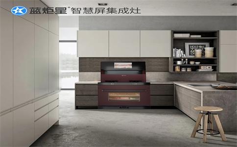 開(kāi)集成灶加盟店要如何吸引消費(fèi)者？-藍(lán)炬星智慧屏集成灶