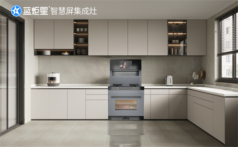 集成灶在市場上口碑怎么樣？值得投資加盟嗎？-藍炬星智慧屏集成灶