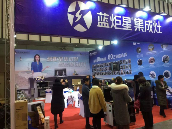 (消費(fèi)者現(xiàn)場體驗(yàn))